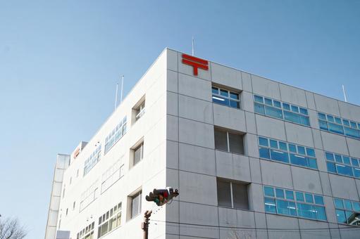 郵便局 郵便局 郵便局,郵便,ポストの写真素材