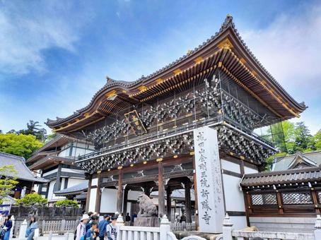 成田山新勝寺の総門 表参道右から 成田山新勝寺の総門 表参道右から 成田山,新勝寺,総門の写真素材