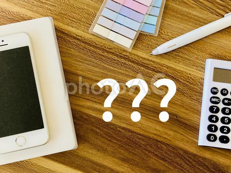 クエスチョンマーク（机の上） クエスチョン,はてな,疑問の写真素材