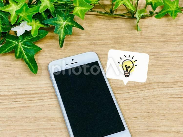 スマホでうまく写真を撮るコツ スマホ,コツ,ポイントの写真素材
