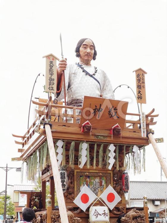 鹿嶋の山車 武甕槌大神（2019年5月） 山車,鹿島神宮,令和の写真素材