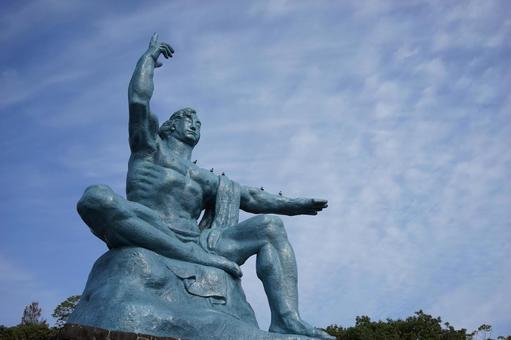 Photo, peaceful prayer like, nagasaki, peace park, 