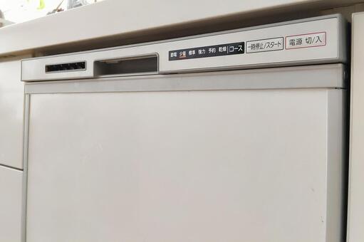 食洗機で家事を楽しよう 食洗機,家事,時短の写真素材