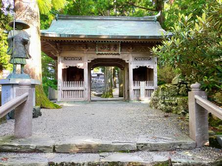 12th Temple, Yakisanji Temple, JPG