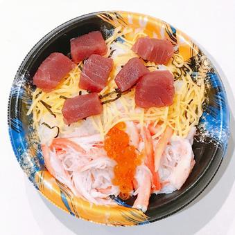 Seafood bowl, JPG