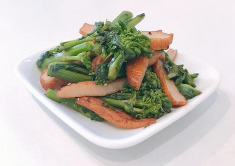 かき菜薩摩揚げ炒め かき菜薩摩揚げ炒め かき菜薩摩揚げ炒め,野菜,やさいの写真素材