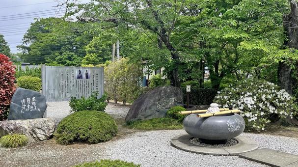 Scenery of the grounds of Kikusui-ji Temple, No. 33 of the 34 Kannon Temples of Chichibu, JPG Scenery of the grounds of Kikusui-ji Temple, No. 33 of the 34 Kannon Temples of Chichibu, JPG