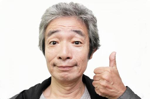 元気なシニア男性 シニア,シニア男性,シニアサラリーマンの写真素材