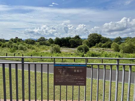 忠別川 忠別川の写真