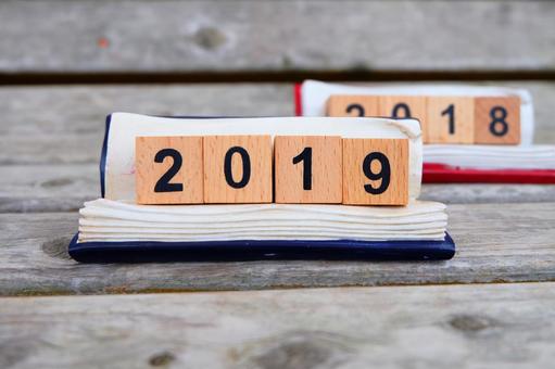 從2018年到2019年, JPG 從2018年到2019年, 2018, 2019, 2018年, JPG
