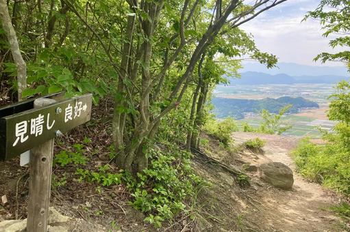 見晴らしの良い登山道 見晴らしの良い登山道 登山道,山登り,見晴らしの写真素材