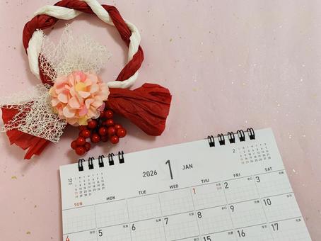 2026年1月カレンダー 1月,1月カレンダー,新年の写真素材
