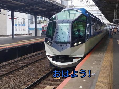 乗り物 乗り物の写真