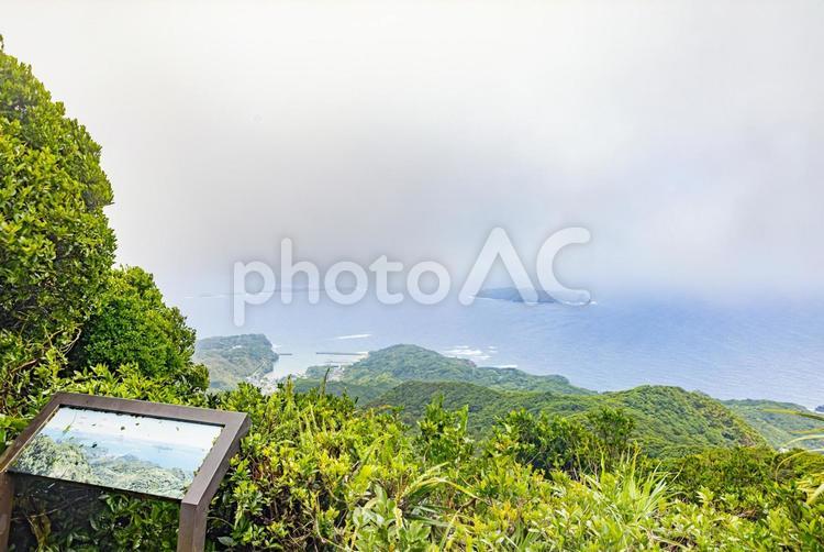 小笠原諸島・母島　乳房山山頂から望む風景 乳房山,山,小笠原諸島の写真素材