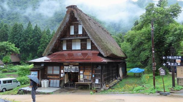 世界遺産 相倉合掌造り集落 世界遺産,合掌造り,茅葺屋根の写真素材