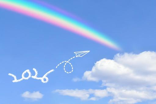 2026年・新年の背景素材の写真