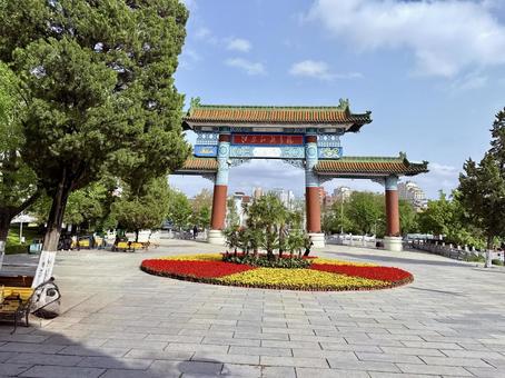 錦江山公園の広場と門 錦江山公園,広場,屋外の写真素材