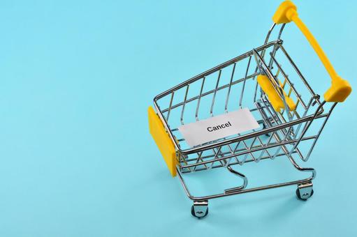 買い物をキャンセルするイメージ 買い物をキャンセルするイメージの写真