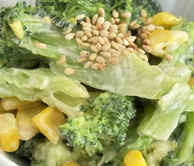 salad, JPG