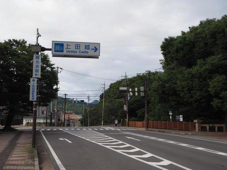 二の丸通り(長野県・上田市) 二の丸通り(長野県・上田市) 二の丸通り,上田城周辺,城下町の写真素材
