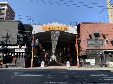 Photo, sapporo, hokkaido, north, 
