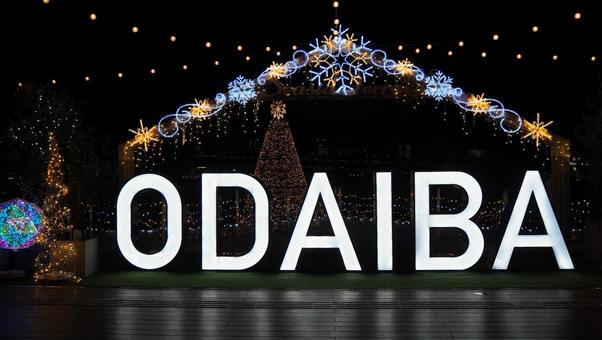 お台場のXmasイルミネーション・東京都 クリスマス,冬,お台場の写真素材