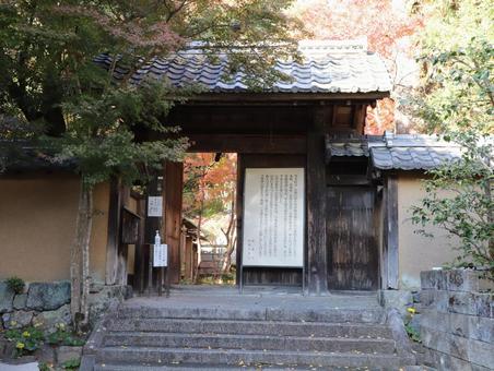 洛北蓮華寺　山門 蓮華寺,洛北,帰命山の写真素材