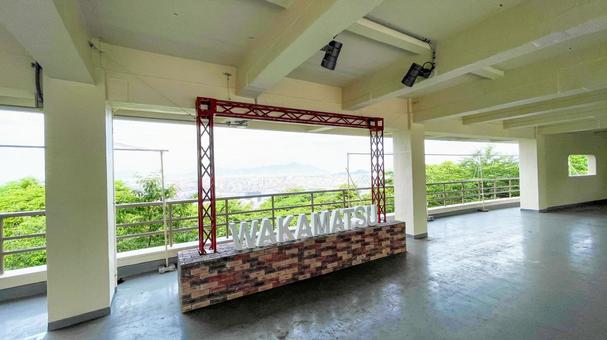 高塔山公園の展望台 高塔山公園,展望台,若松区の写真素材