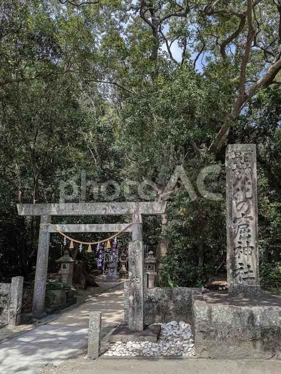 熊野古道　花窟神社（花の窟神社） 熊野古道,花窟神社,花の窟神社の写真素材