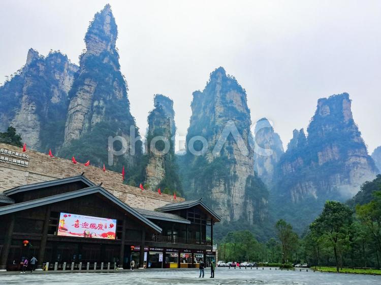 中国・張家界（武陵源） 中国,張家界,世界遺産の写真素材