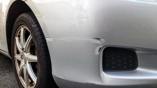 Bumper damage, JPG Bumper damage, JPG