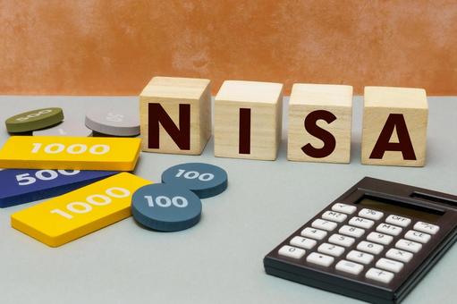 NISAと資産運用のイメージ nisa,投資,資産運用の写真素材