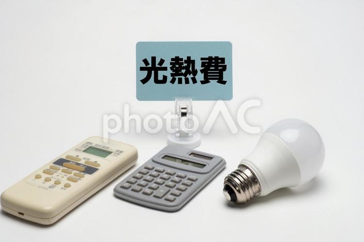 電気代もしくは光熱費のイメージ 光熱費,電気代,住宅の写真素材
