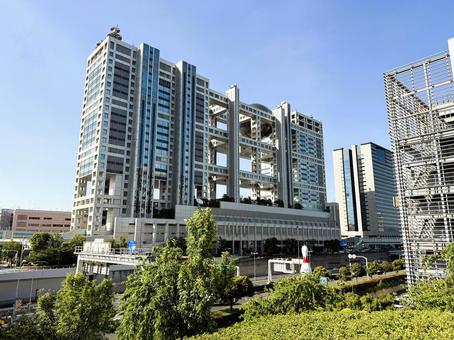 2025年春 昼間の東京お台場の風景 2025年春 昼間の東京お台場の風景 テレビ局,フジテレビ,都心の写真素材