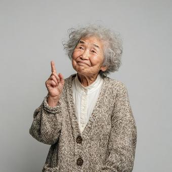 幸せそうな表情の高齢者 幸せそうな表情の高齢者の写真