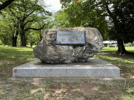 Photo, টোকোরোজাওয়া এভিয়েশন মেমোরিয়াল পার্ক, tokorozawa, এভিয়েশন পার্ক স্টেশন, 