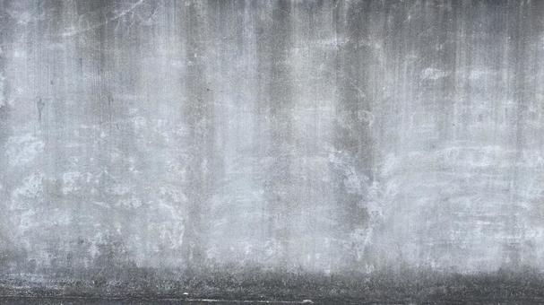 Concrete wall, JPG Concrete wall, JPG