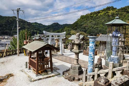 陶山神社　陶磁器製の鳥居 陶山神社,神社,鳥居の写真素材