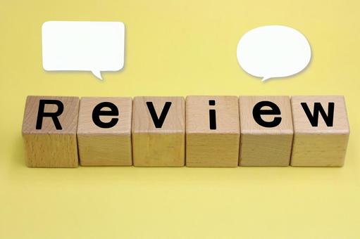 Reviewと書かれたブロック review,レビュー,星の写真素材