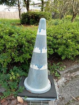三角コーン 三角コーンの写真