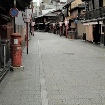 Hanamikoji, JPG Hanamikoji, JPG