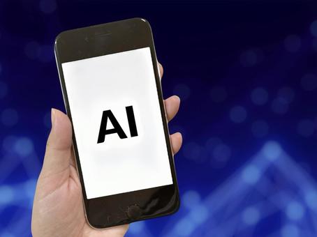 AI AI ai,スマホ,携帯の写真素材