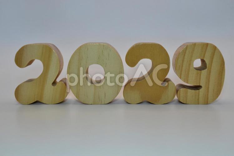 木工品　積み木　年号 数字,年号,西暦の写真素材