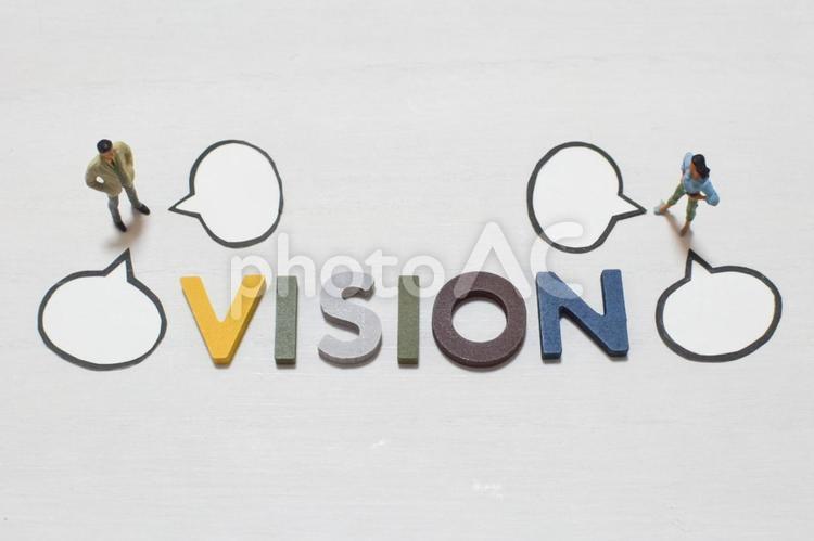 visionについて話し合うビジネスマン ビジョン,ビジネス,文字の写真素材
