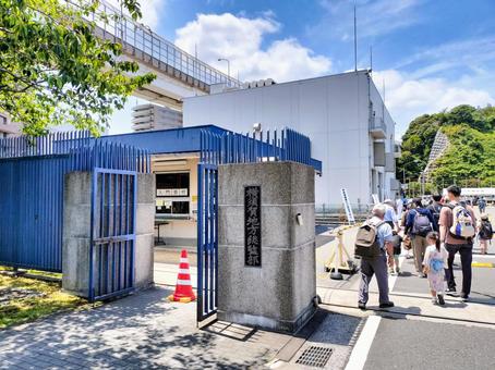 海上自衛隊 横須賀地方総監部 ゲート 海上自衛隊 横須賀地方総監部 ゲートの写真