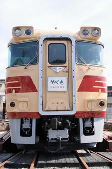 Photo, railway, car, traffic, 