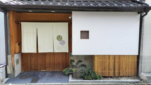 京都 町家 京都 町家 京都,町家,木造の写真素材