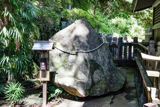 玉園稲荷神社　蛙岩 玉園稲荷神社,稲荷神社,諏訪神社の写真素材