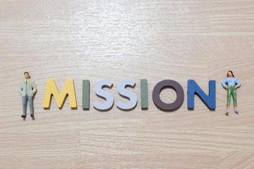 机上でミッションについて考える社会人⑤ mission,ミッション,仕事の写真素材