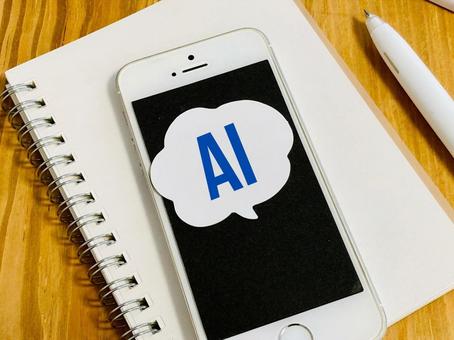AIの文字とスマホ AIの文字とスマホ ai,スマホ,スマートフォンの写真素材